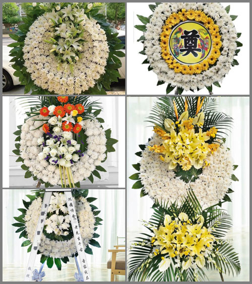 山东青岛平度市仁兆镇小城西村花圈速递